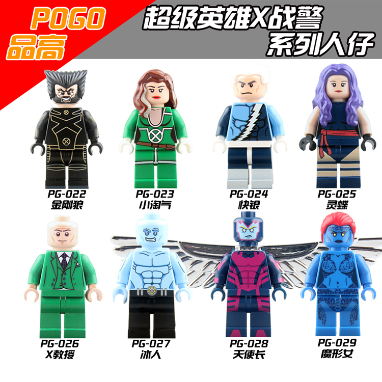 PG8006 X-Men Quick Rogue silver  PG017 Dick Grayson Mini Action Figure Warsly Building Block Toys