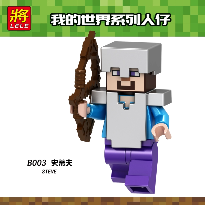 B001-008 ZOMBIE PIGMAN ALEX STEVE CREEPER ENDERMAN STRAY ZOMBIE VILLAGER Building Blocks Kids Toys