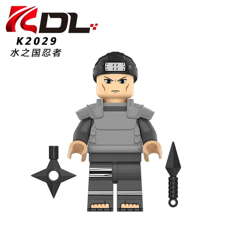 KDL804 Uchiha Shisui Thunder Country Ninja Earthland Ninja Hoshigaku Kisame Wind Ninja Might Guy Ebisu Water Country Ninja Inuzuka Kiba Building Block