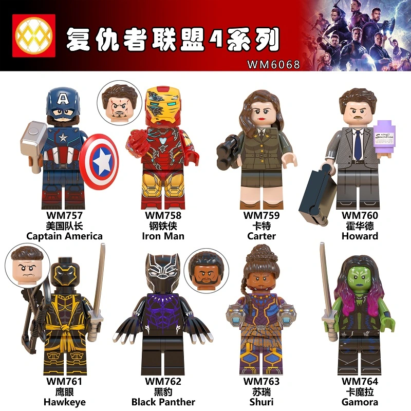 WM6068 Marvel 4 Howard Sharon Carter Steven Rogers Black Panther Shuri Gamora Doctor Strange Hawkeye Building Blocks Kids Toys