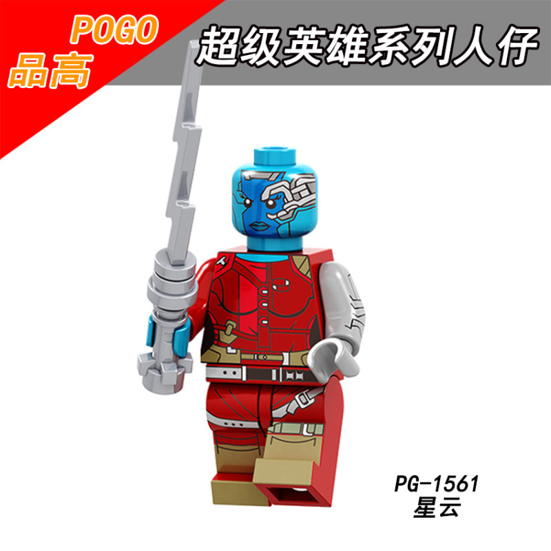 PG8130 Movie Super Hero Star-Lord Groot Winter Soldier Wong Nebula Spider-Man Okoye Action Figure Building Blocks Kids Toys