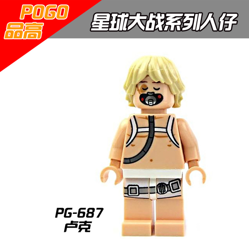 PG8037 Luke Kuigangjin Ularen Admiral Ventris Anduri Khan Solo Embo Javanese Building Blocks Kids Toys