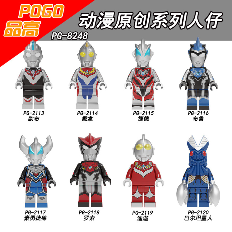 PG8248 Ultraman Orb Dyna Jed Blue Heroic Jed Rosso Tiga Baltan Star Action Figures Building Blocks Kids Toys