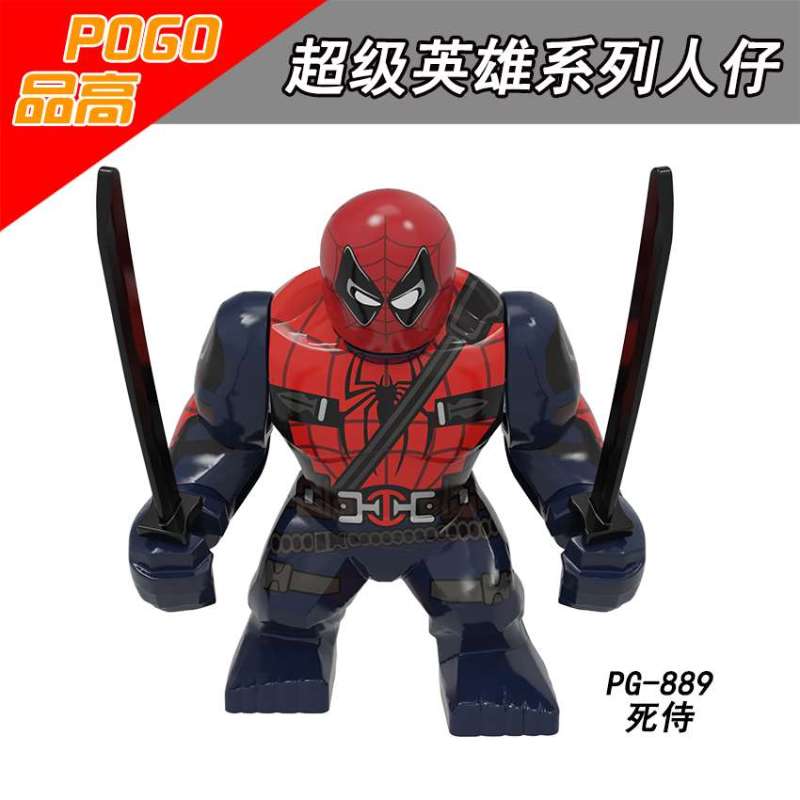 PG8264 Iron Man Hulk Star-Lord Deadpool Spider-Man Drax Black Panther Doctor Strange big Action Figures Building Blocks Kids Toys