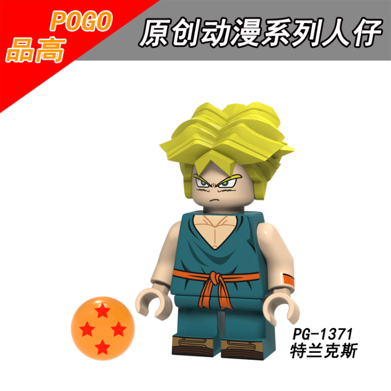 PG8166 Son Goku Son Goten Gotenks Torankusu Tien Shinhan Android 18 Building Blocks Kids Toys