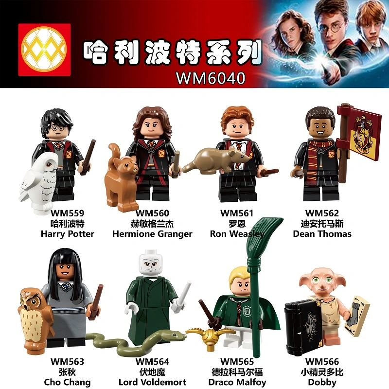 WM6040 The Chamber Of Secrets Harry Potheres Hermione Ron Weasley Lord Voldemort Draco Malfoy Dobby Building Blocks Kids Toys