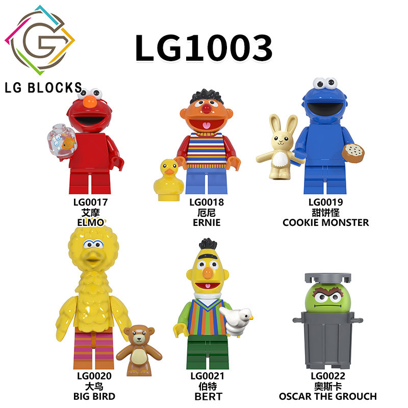 LG1003 Hot TV Cartoon Emie Bert Elmo Cookie Sesame Street Oscar Mini Action Figure Building block figures For Kids Toys