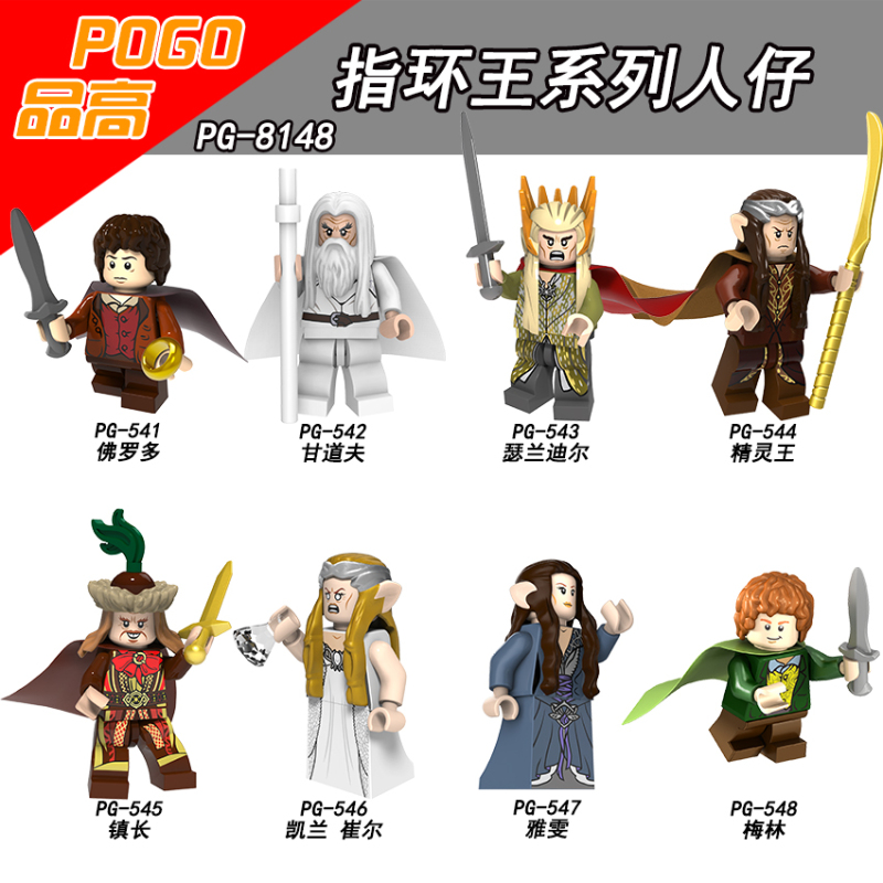 PG8148 Frodo Gandalf Thranduil Galadriel Arwen Merlin Movie Series Lord of The Rings Building Blocks Kids Toys