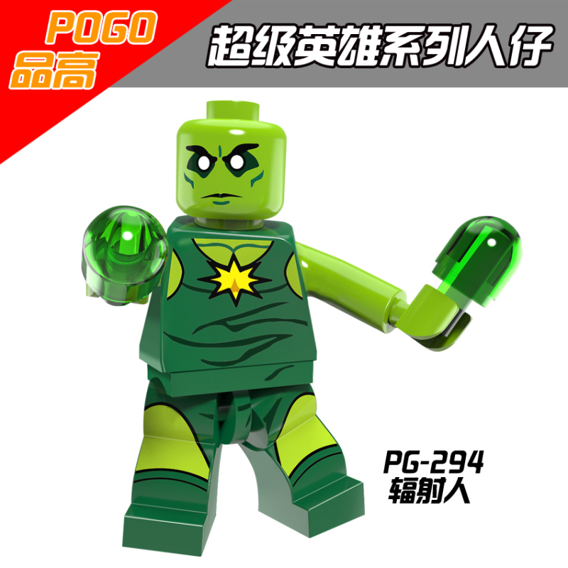 PG8082 Super Heroes Forge Domino Omega Shiro Yoshida Radioactive Man pyro Ripclaw Building Blocks Kids Toys