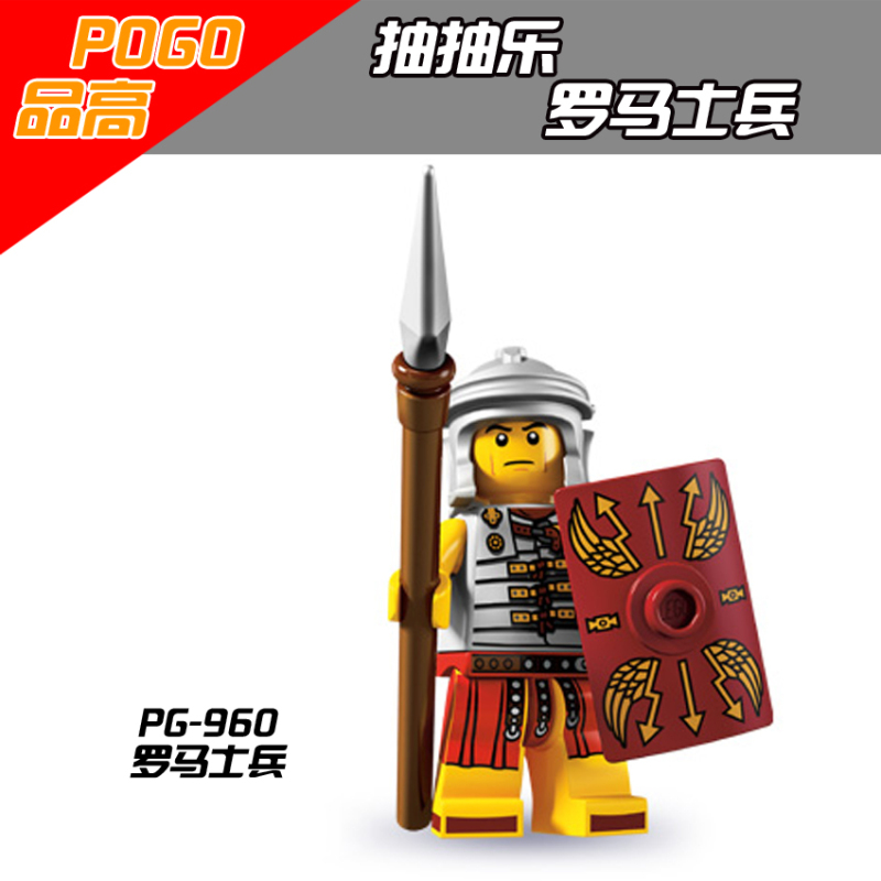 PG958 PG959 PG960 Spartan Warrior Roman Commander Roman Soldier Building Blocks Kids Toys