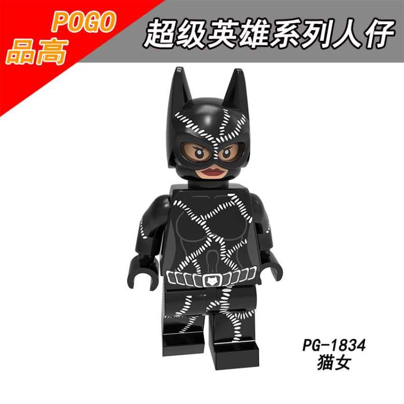 PG8208 Executive Catwoman Batman Secret Hero Captain Victory Yondu Action Figures Building Blocks Kids Toys