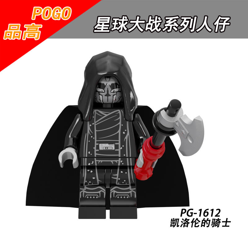 PG8296 Star Wars Kylo Ren Knights of Ren Garindan Kuruk Cardo Stormtrooper Palpatine Action Figure Building Blocks Kids Toys