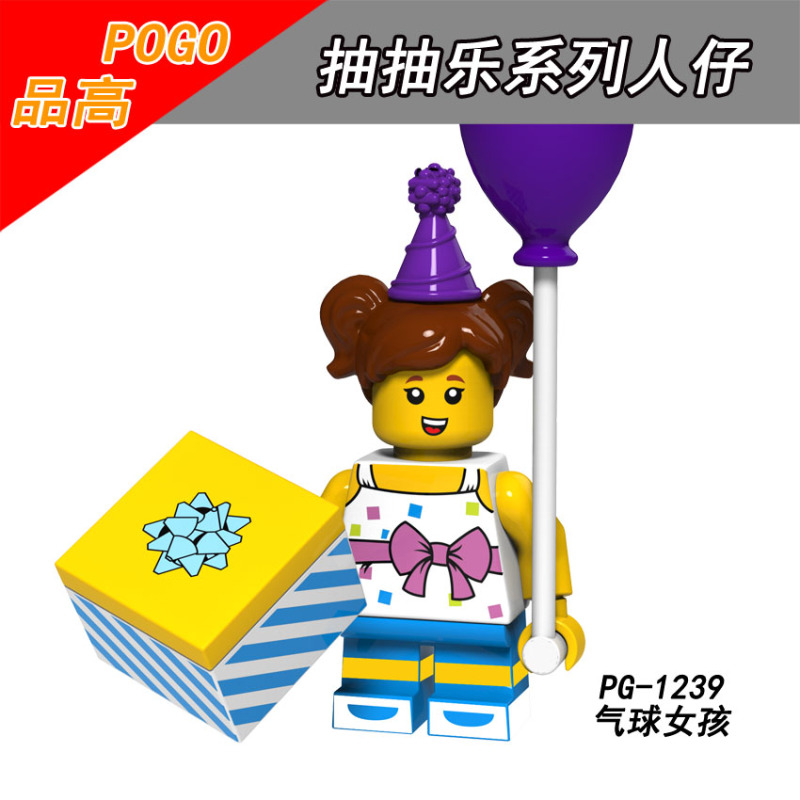 PG8151 Fiery Dragon Man Ballon Girl Blocks Girl Racer Flowerport Cake Boy Building Blocks Kids Toys