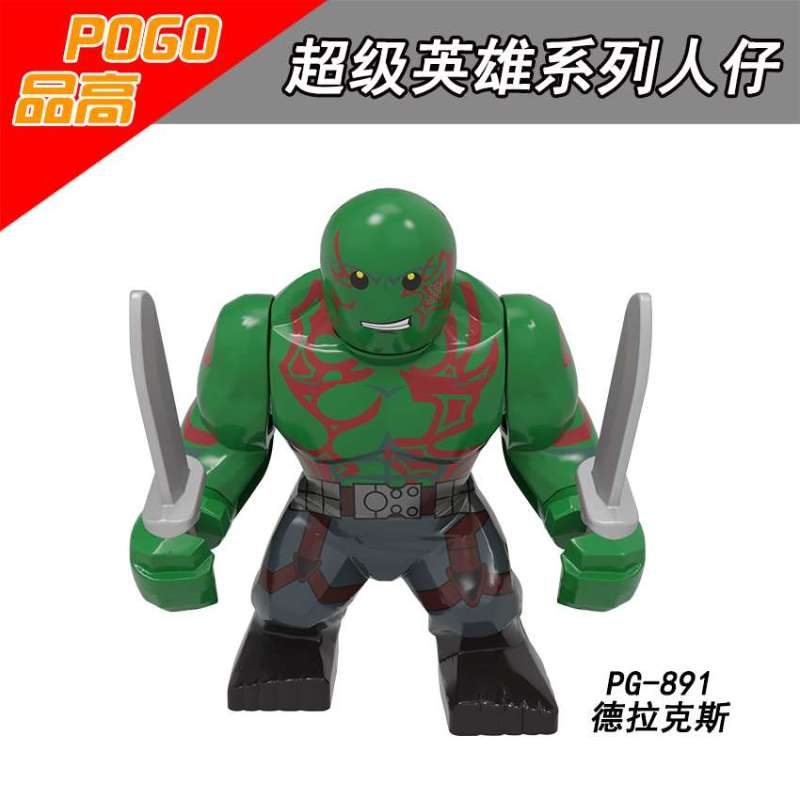 PG8264 Iron Man Hulk Star-Lord Deadpool Spider-Man Drax Black Panther Doctor Strange big Action Figures Building Blocks Kids Toys