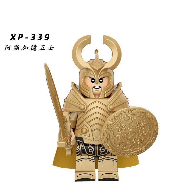 KT1044 Medieval Knights Asgard Guard Asgard Warrior Death Guard Building Blocks Kids Toys