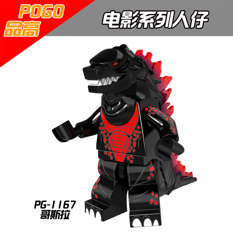 PG1165 PG1166 PG1167 PG1188 PG1189 PG1208 Godzilla Action  Figures Building Blocks Kids Toys