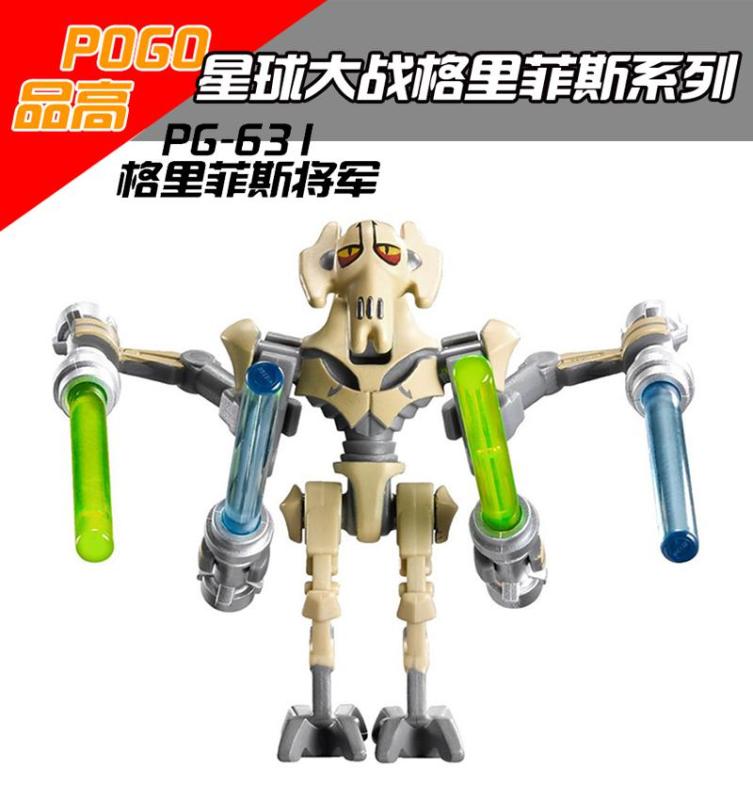 PG8011 Famous Star Wars Movies White Griffiths Yellow Griffiths Building Blocks Kids Toys Christmas Gifts