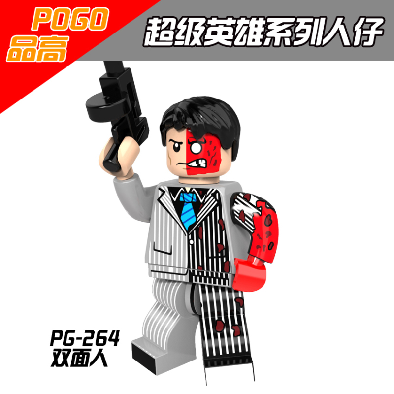 PG8069 Movie Kaecilius Winter Soldier Spiderman Ghost Rider Daredevil Two-Face Deadshot Action Figure Building Blocks Kids Toys