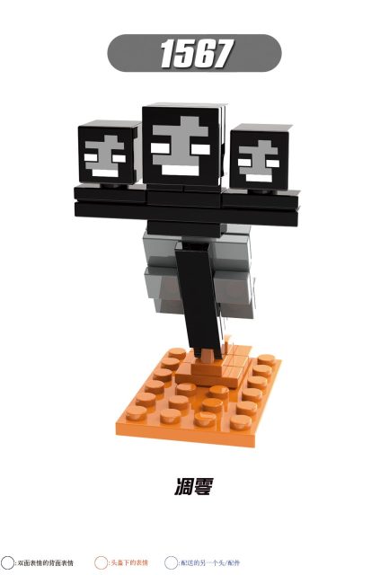 Boneco Minecraft Vanilla Gato Branco + Pedaço Do Portal - Alfabay - Cubo  Mágico - Quebra Cabeças - A loja de Profissionais e Colecionadores!