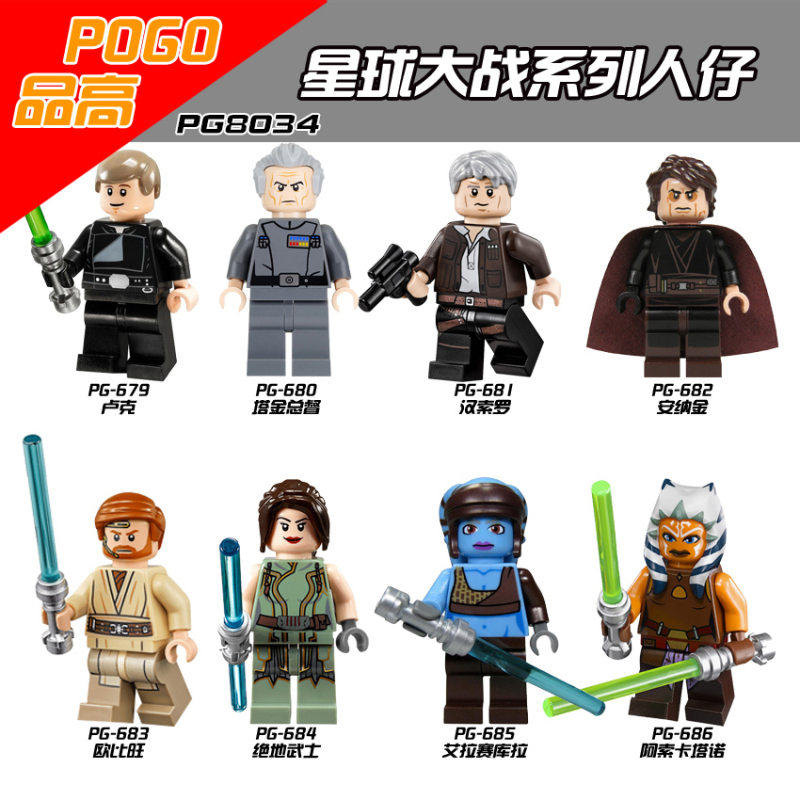 PG8034 Black Luke Governor Tarkin Han Solo Anakin Obi-Wan Jedi Knight Ira Sekula Asoka Tano Building Blocks Kids Toys