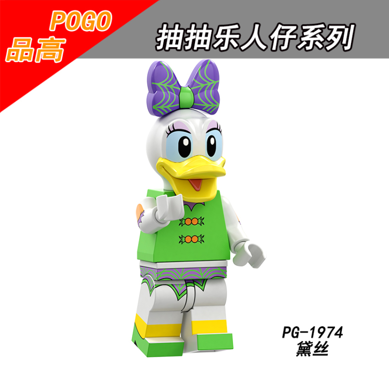 PG8225 Anime Cute Cartoon Toy Story Stitch Mickey Mouse Minnie Nutcracker Little Fairy Donald Duck Daisy Ariel Building Blocks Kids Toys