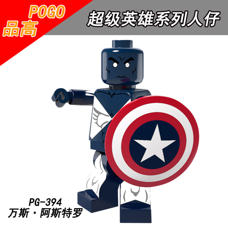 PG8108 Movie Super Hero Vance Astro Black Widow Hercules Adam Warlock Gamora Enchantress Balder Destroyer Action Figure Building Blocks Kids Toys