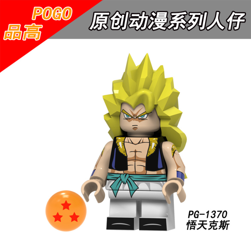 PG8166 Son Goku Son Goten Gotenks Torankusu Tien Shinhan Android 18 Building Blocks Kids Toys