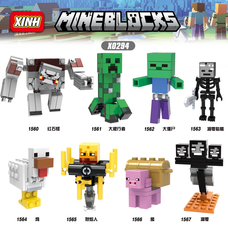 X0294 Minecraft Redstone Cube Creeper  Big Zombie Wither Skeleton Chicken Blaze Pig Wither Building Blocks Kids Toys