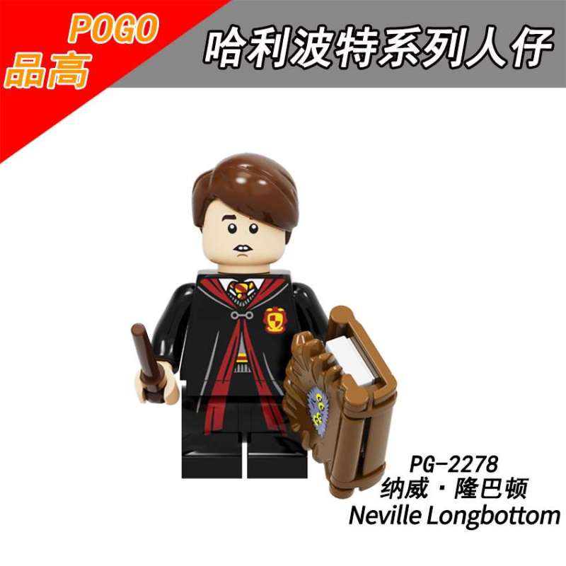 PG8286 Harry Potter Neville Longbottom Pomona Griphook Bellatrix Kingsley Shacklebolt Dumbledore James Potter Lily Action Figures Building Blocks Kids