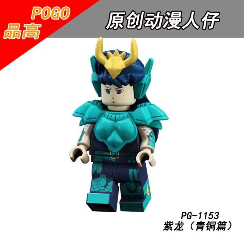 PG8128 Cartoon Anime Saint Seiya Saori Kido seiya Hyoga Shiryu シュン/ Ikki Action Figures Building Blocks Kids Toys