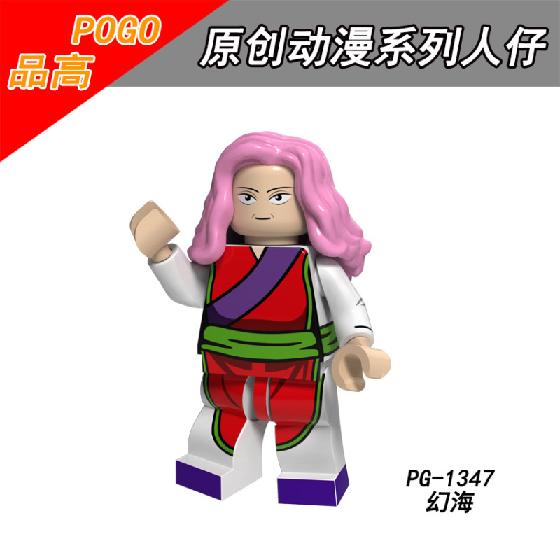 PG8163 Urami Yusuke Kuwahara Kazuma Hidden Horse Flying Shadow Fantasy Sea Little Hades Dark Fushu Toyu Lu Action Figures Building Blocks Kids Toys