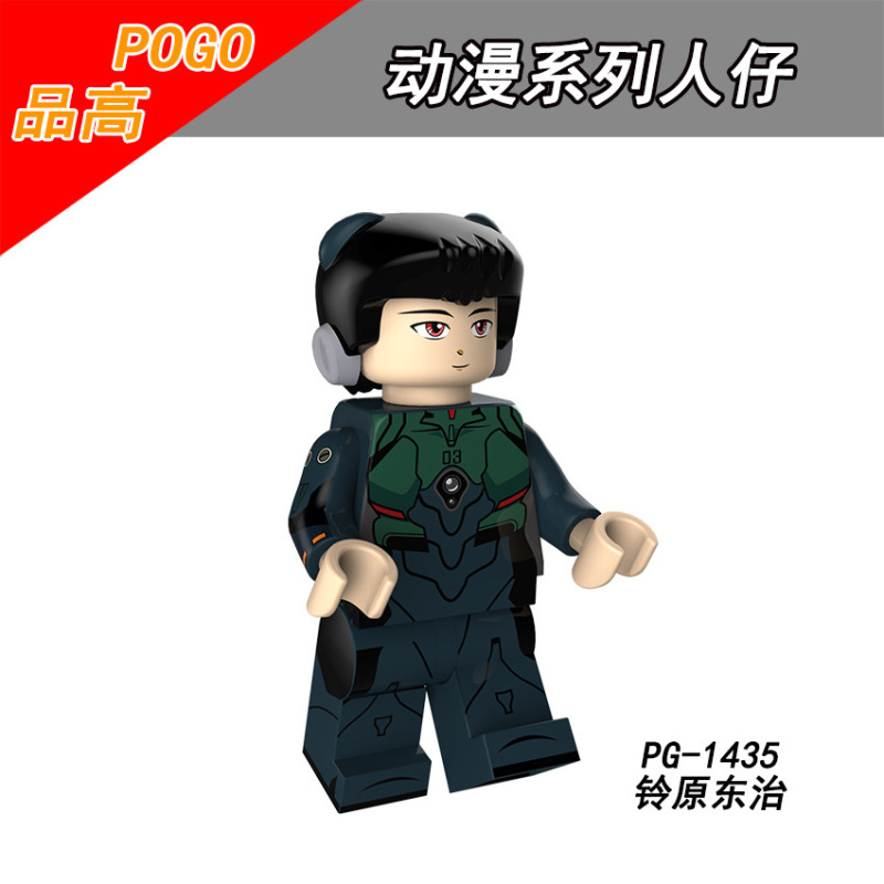 PG8172 Ikari Gendo Ikari Shinji Suzuhara Toji Ling Bo Li Asuka Nagisa Kaori Mikibo Katsuragi Miri Action Figures Building Blocks Kids Toys