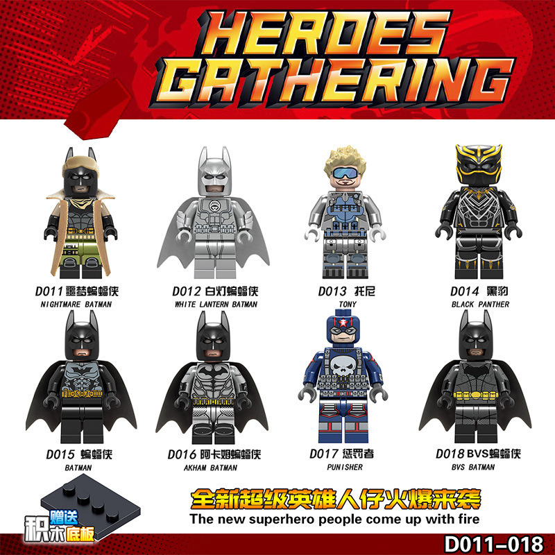 D011-D018 Superhero People Batman DC Action Figures Building Blocks Kids Toys