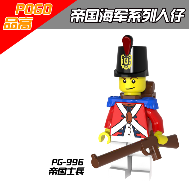 PG8035 Imperial Navy Figures Imperial Soldier Governor of the Navy Action Figure Building Blocks Kids Toys