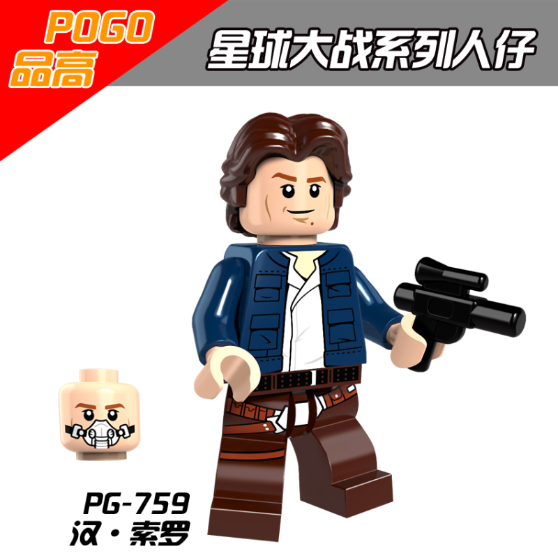 PG8075 Leia Organa Solo Han Solo Building Blocks Kids Toys