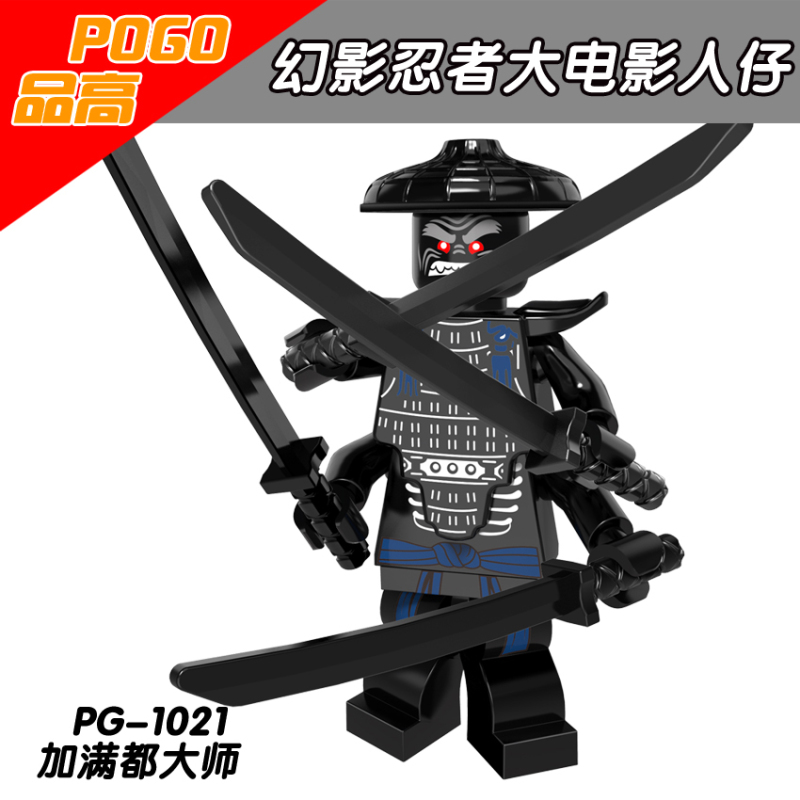 PG8073 Ninjago Garmadon MasterWu NYA Action Figure Building Blocks Kids Toys