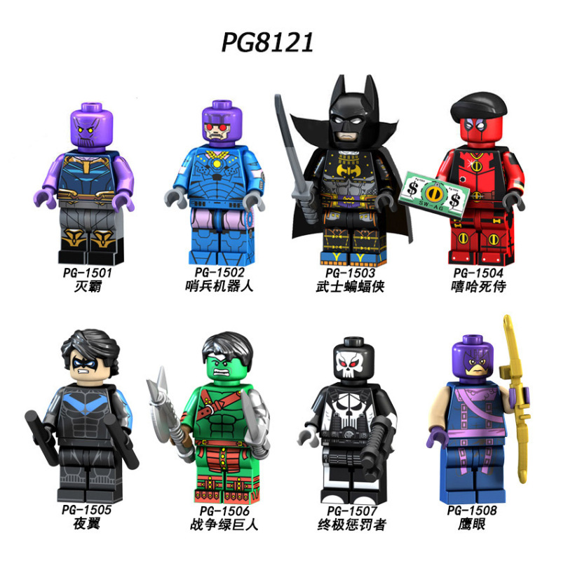 PG8121 Movie Super Hero Thanos sentinel Batman Deadpool Nightwing Hulk Punisher Hawkeye Action Figure Building Blocks Kids Toys