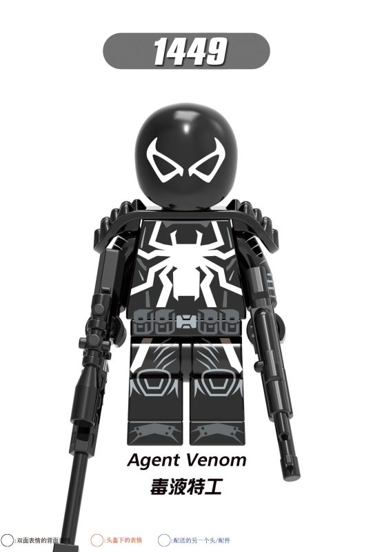 X0280 New Super Hero Mini Man Action Figures Into the Spider Verse Agent Venom Gwen Action Figures Building Blocks Toys For Kids