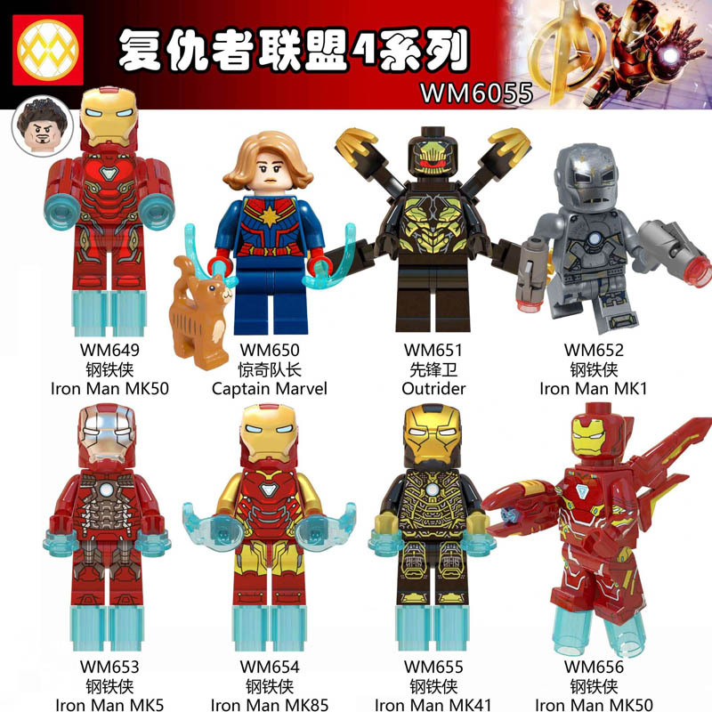 WM6055 Captain Marvel Outrider Mark50 Mark1 Mark5 Mark85 Mark41 Model Figures Marvel 4 Endgame Building Blocks Toys For Children