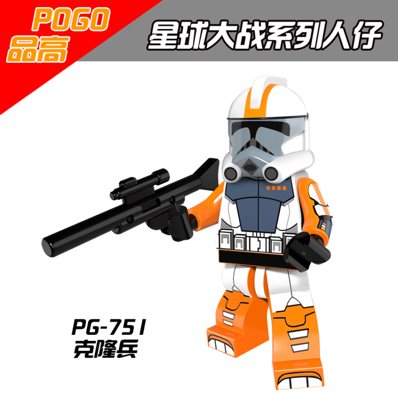 PG8078 Clone Troopers Building Blocks Kids Toys