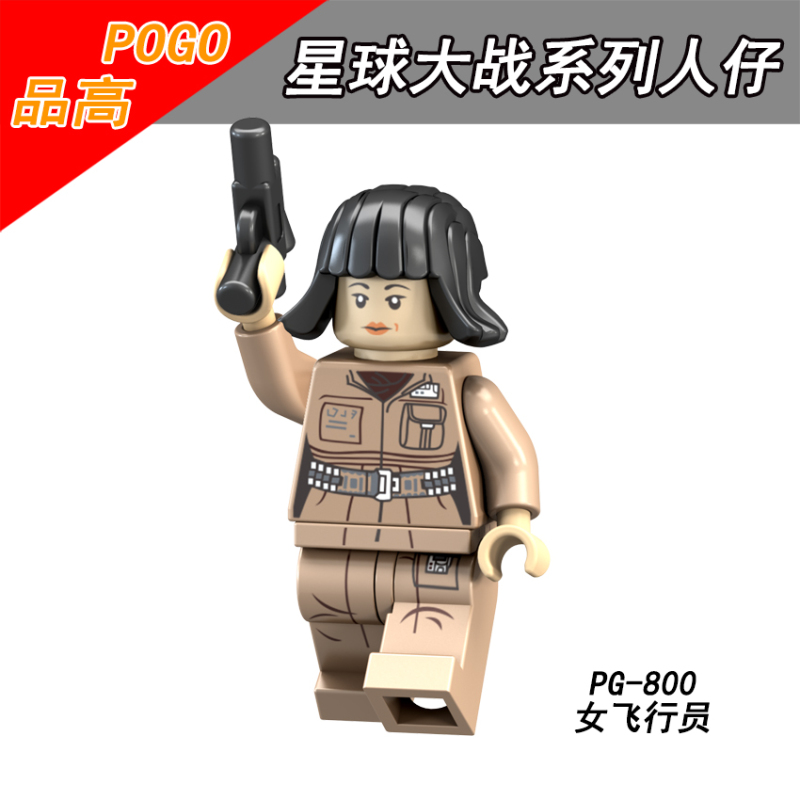 PG8142 Obi- Wan Female Pilot Lando Calrissian Dameron IG-88 Qi'Ra Robert  Building Blocks Kids Toys