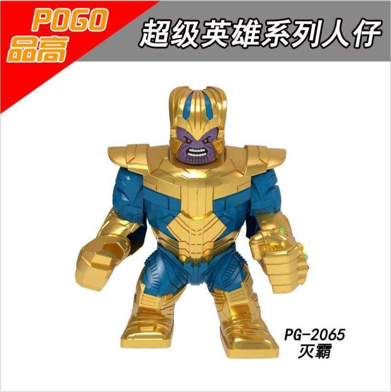PG8242 Superhero Thanos Anti-Hulk Armor Venom Groot Riot Mudface Venom Wolverine big Action Figures Building Blocks Kids Toys