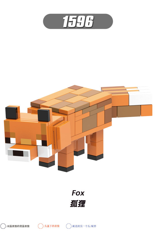 X0299 Minecraft Hex Hedwig Hal Valorie Fox Panda Squid Elder Guardian Building Blocks Kids Toys