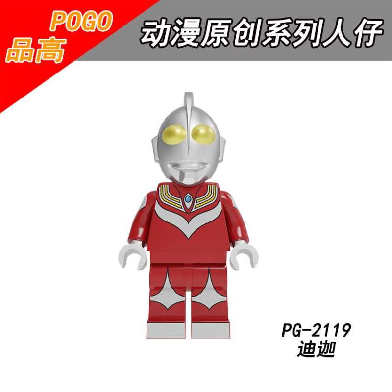 PG8248 Ultraman Orb Dyna Jed Blue Heroic Jed Rosso Tiga Baltan Star Action Figures Building Blocks Kids Toys