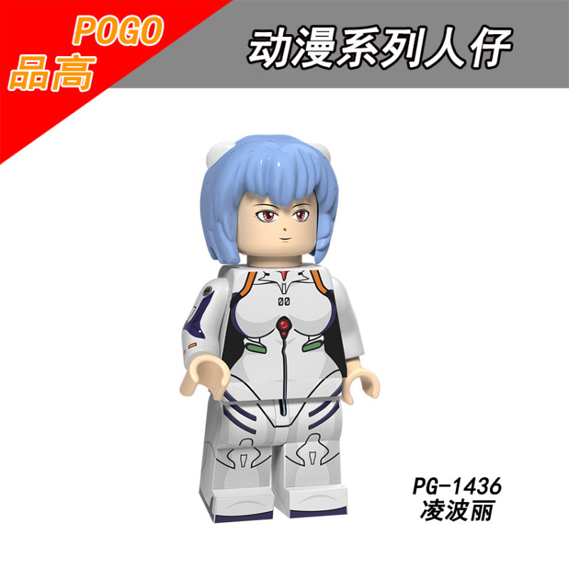 PG8172 Ikari Gendo Ikari Shinji Suzuhara Toji Ling Bo Li Asuka Nagisa Kaori Mikibo Katsuragi Miri Action Figures Building Blocks Kids Toys