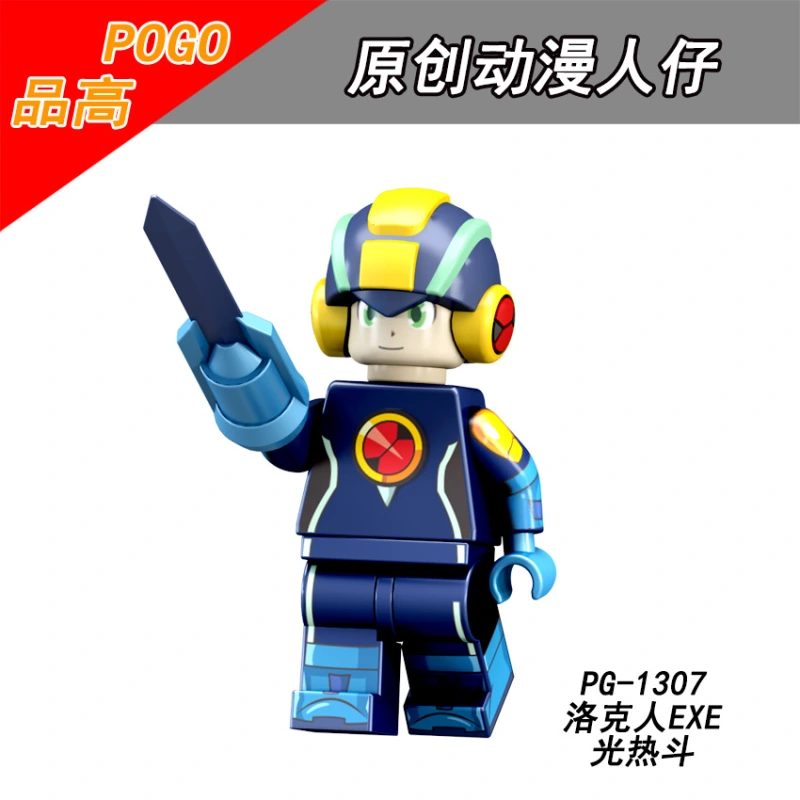 PG8137 Rockman Game Series Megaman Megaman X Megaman Legends Megaman Battle network Megaman Zero Megaman ZX Action Figure Building Blocks Kids Toys