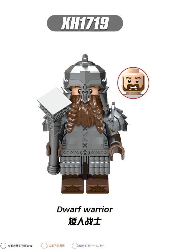 X0314 Dwarf Warrior The Lord of the Rings The Hobbit Building Blocks Kids Toys