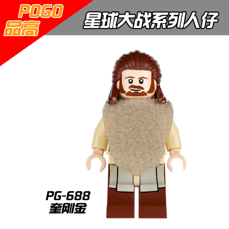 PG8037 Luke Kuigangjin Ularen Admiral Ventris Anduri Khan Solo Embo Javanese Building Blocks Kids Toys