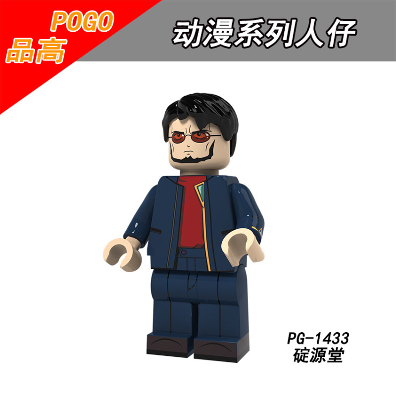 PG8172 Ikari Gendo Ikari Shinji Suzuhara Toji Ling Bo Li Asuka Nagisa Kaori Mikibo Katsuragi Miri Action Figures Building Blocks Kids Toys