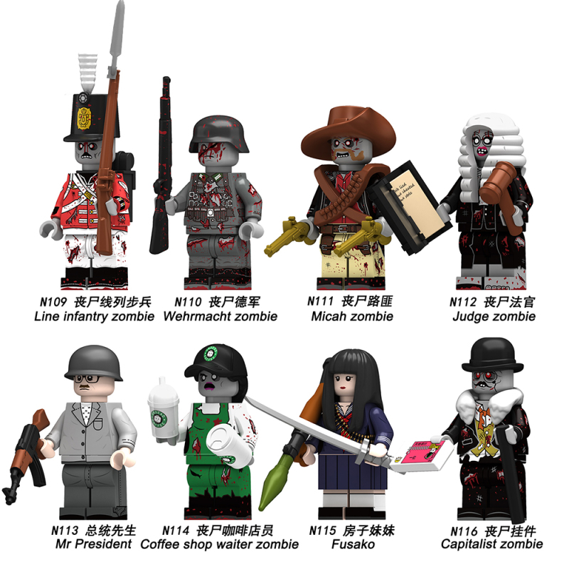 N109-116 Doomsday & Zombie Action Figures Line Infantry Zombie Wehrmacht Zombie Micah Zombie Judge Zombie Mr President Coffee shop waiter Zombie Fusako Capitalist Zombie Compatible with MiniFigs Building Blocks Kids Toys Gift 粤睿智达